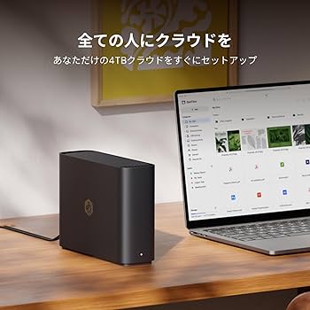 Amazon.co.jp: Synology パーソナルクラウド BeeStation BST150-4T