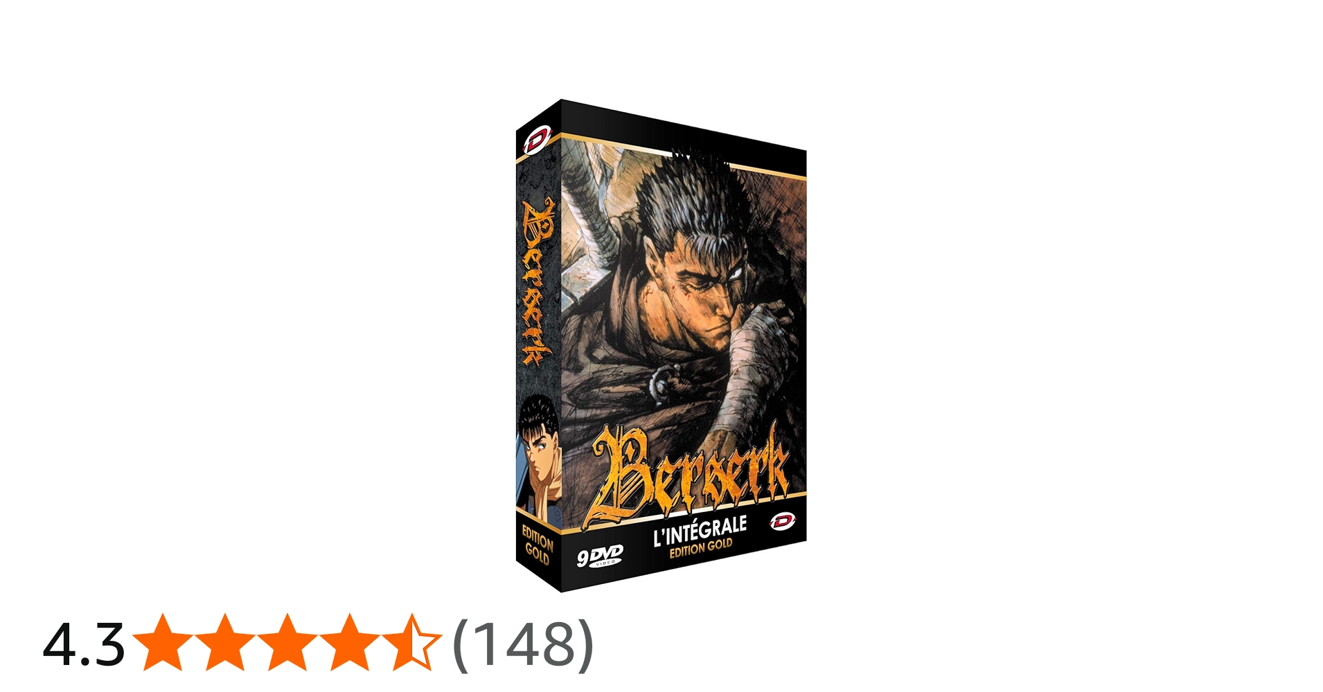 Amazon.co.jp: 剣風伝奇ベルセルク コンプリートdvd-box : DVD