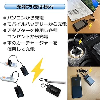 Amazon | str パナソニック 向け HC-V850M HC-V750M HC-V720M HC-V700M