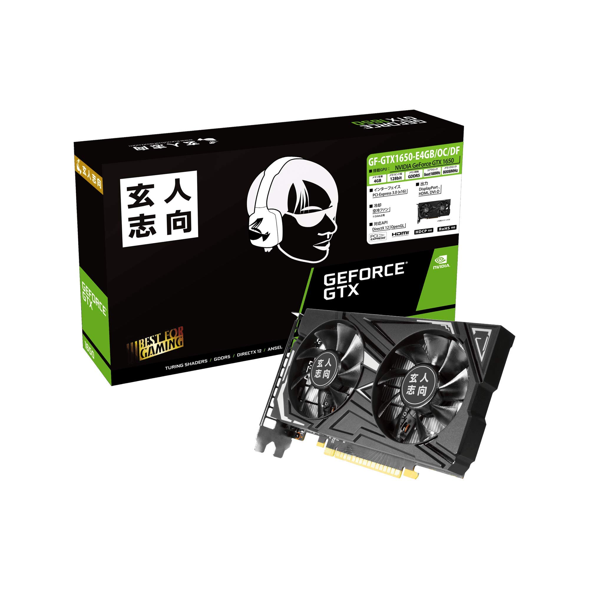 Amazon | 玄人志向 NVIDIA GeForce GTX 1650 搭載 グラフィックボード