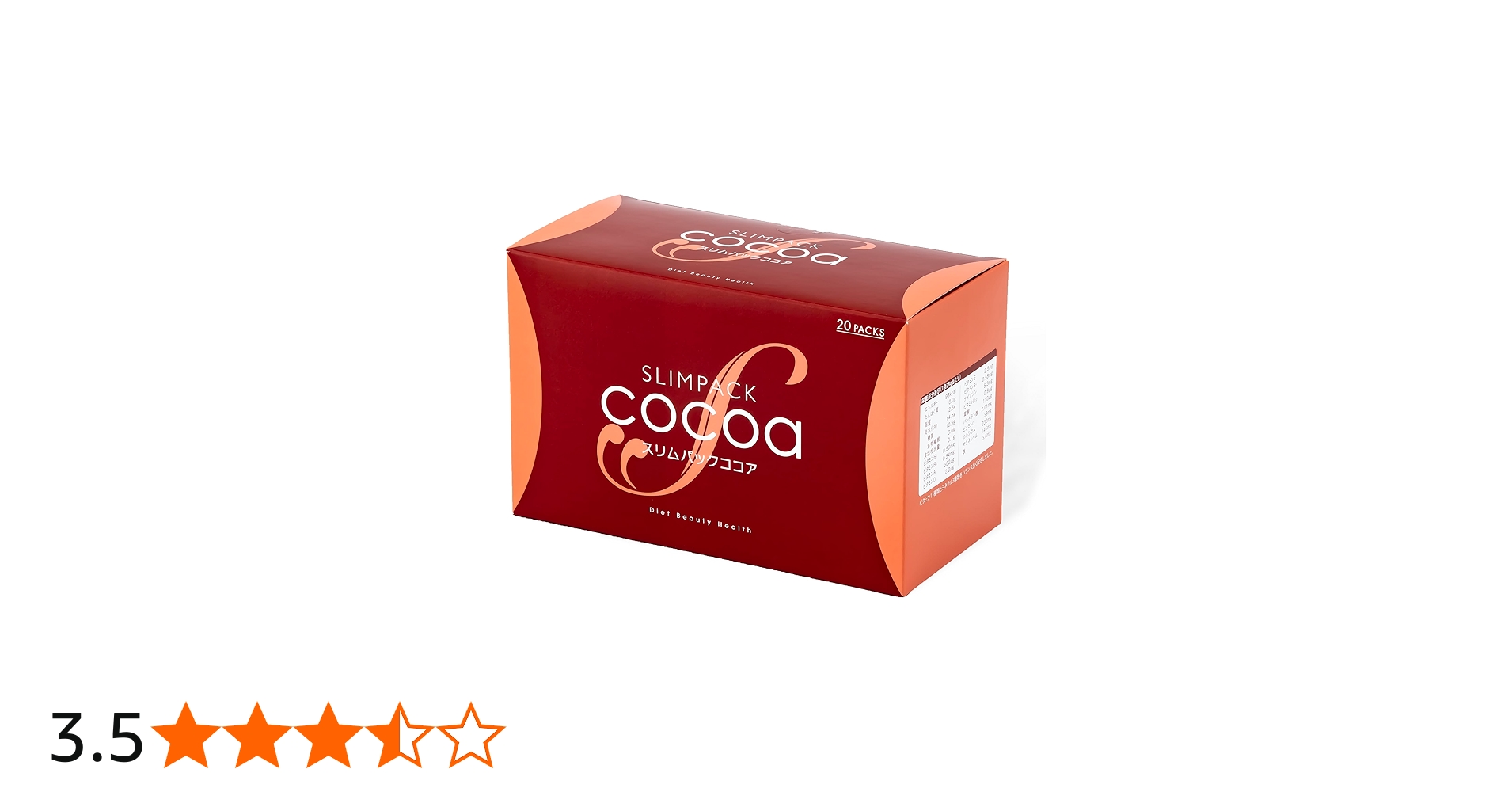 Amazon.co.jp: 高たんぱく ダイエット ココア スリムパック 個包装 28g