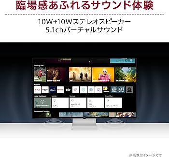 Amazon.co.jp: 【Amazon.co.jp限定】 43SQ700S-W/LG スマート
