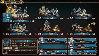 Amazon.co.jp: ユニコーンオーバーロード モナークエディション【同梱