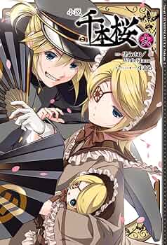 71TkV4jtFaL._AC_UF350,