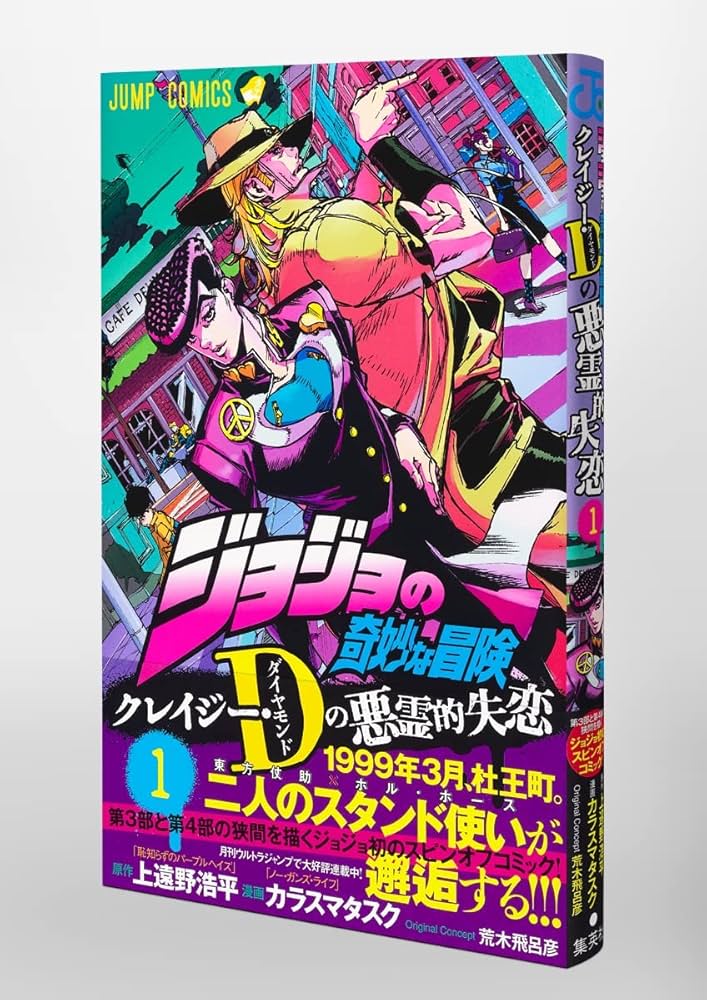 71TpwivrXaL._AC_UF1000,