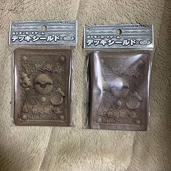 Amazon.co.jp: デッキシールド 化石柄 スリーブ モンスターボール : ホビー