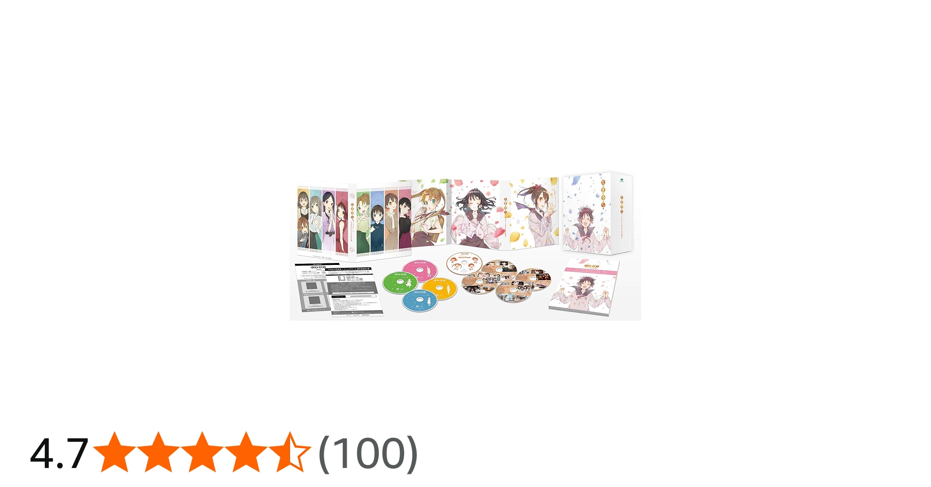 Amazon.co.jp: たまゆら コンプリートBlu-ray BOX(数量限定生産) : 竹