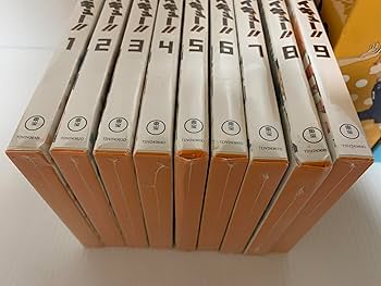 Amazon.co.jp: ハイキュー!! (初回生産限定版) 全9巻セット