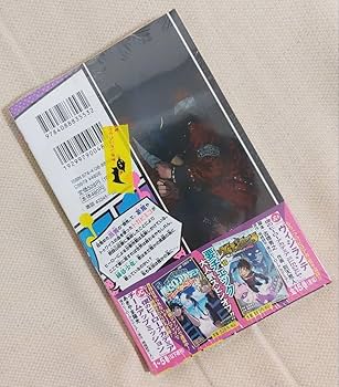 Amazon.co.jp: 僕のヒーローアカデミア 38巻 特典イラストカード付き