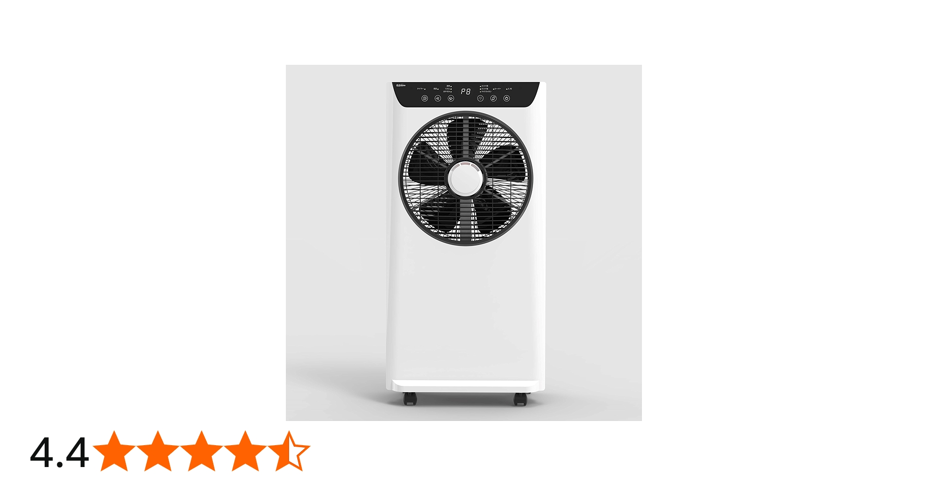 Amazon.co.jp: ミストファン SKJ-WM40MFD | 羽根径30cm DCモーター搭載