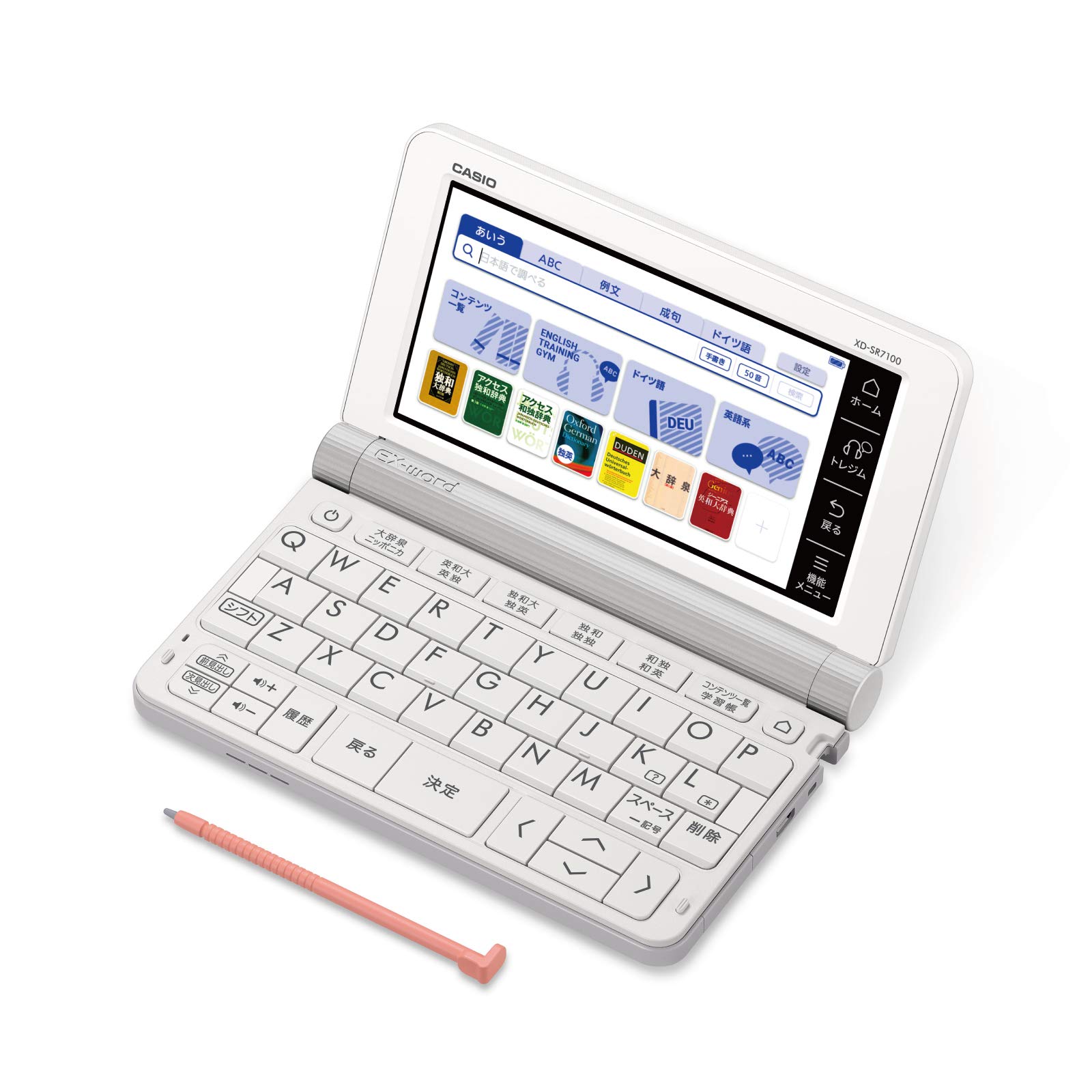 Amazon | カシオ CASIO 電子辞書 エクスワード ドイツ語モデル XD