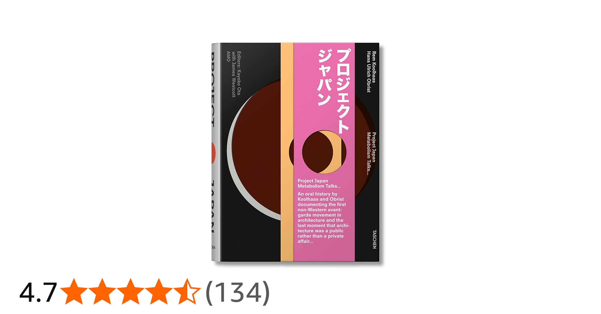 Amazon | Project Japan, Metabolism Talks… | Koolhaas, Rem, Obrist