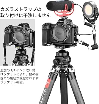 Amazon | SWFOTO PNL-Z6III ニコン Z6III用アルカスイス互換 lプレート