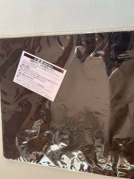 Amazon | 遊 戯 王 勇気の天使ヴィクトリカ プレイマット ランキング