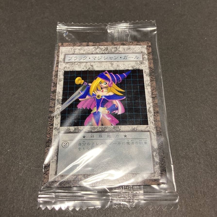 Amazon.co.jp: ダンジョンダイスモンスターズ ブラックマジシャン