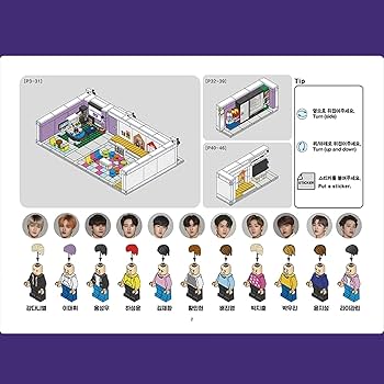 Oxford Wanna One Go Zero Base Building Kit (890 Pieces) Including