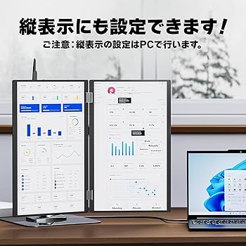 Amazon.co.jp: 【Amazon限定ブランド】VisionOwl デュアル モバイル