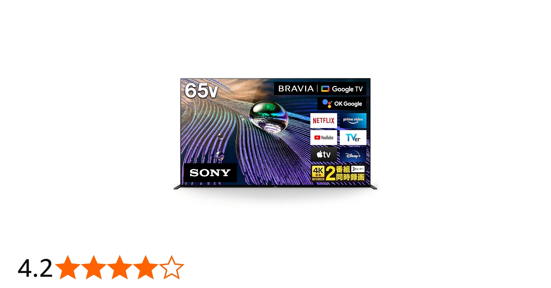 Amazon | ソニー 65V型 4K 有機EL テレビ ブラビア XRJ-65A90J OLED