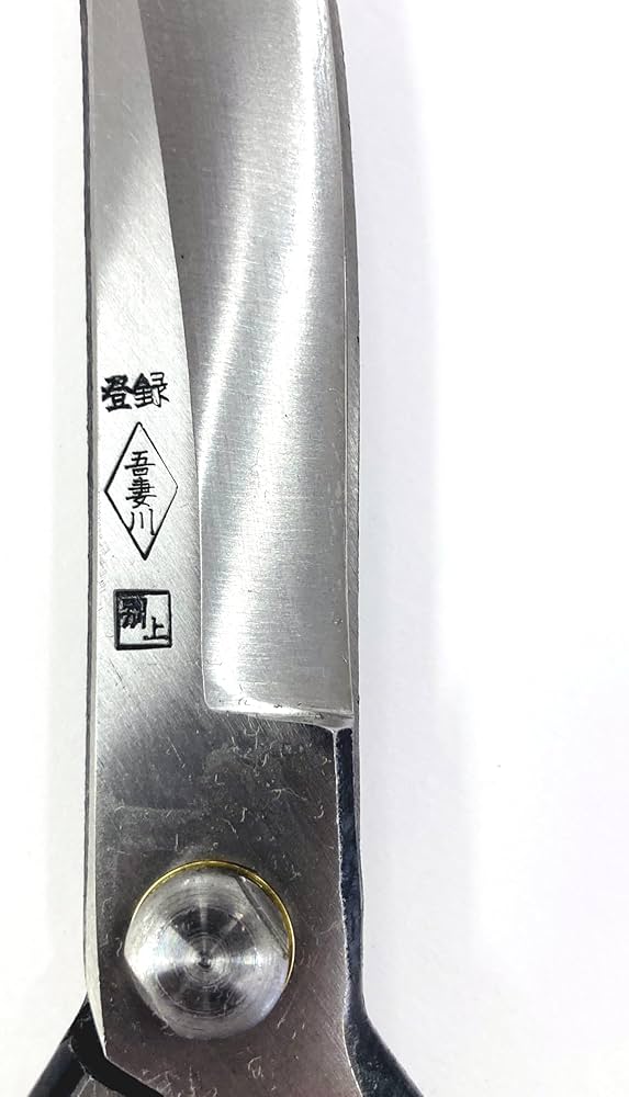 Amazon | 吾妻川 片手刈込鋏 片刃（裏スキ）270mm ガード付 （国産