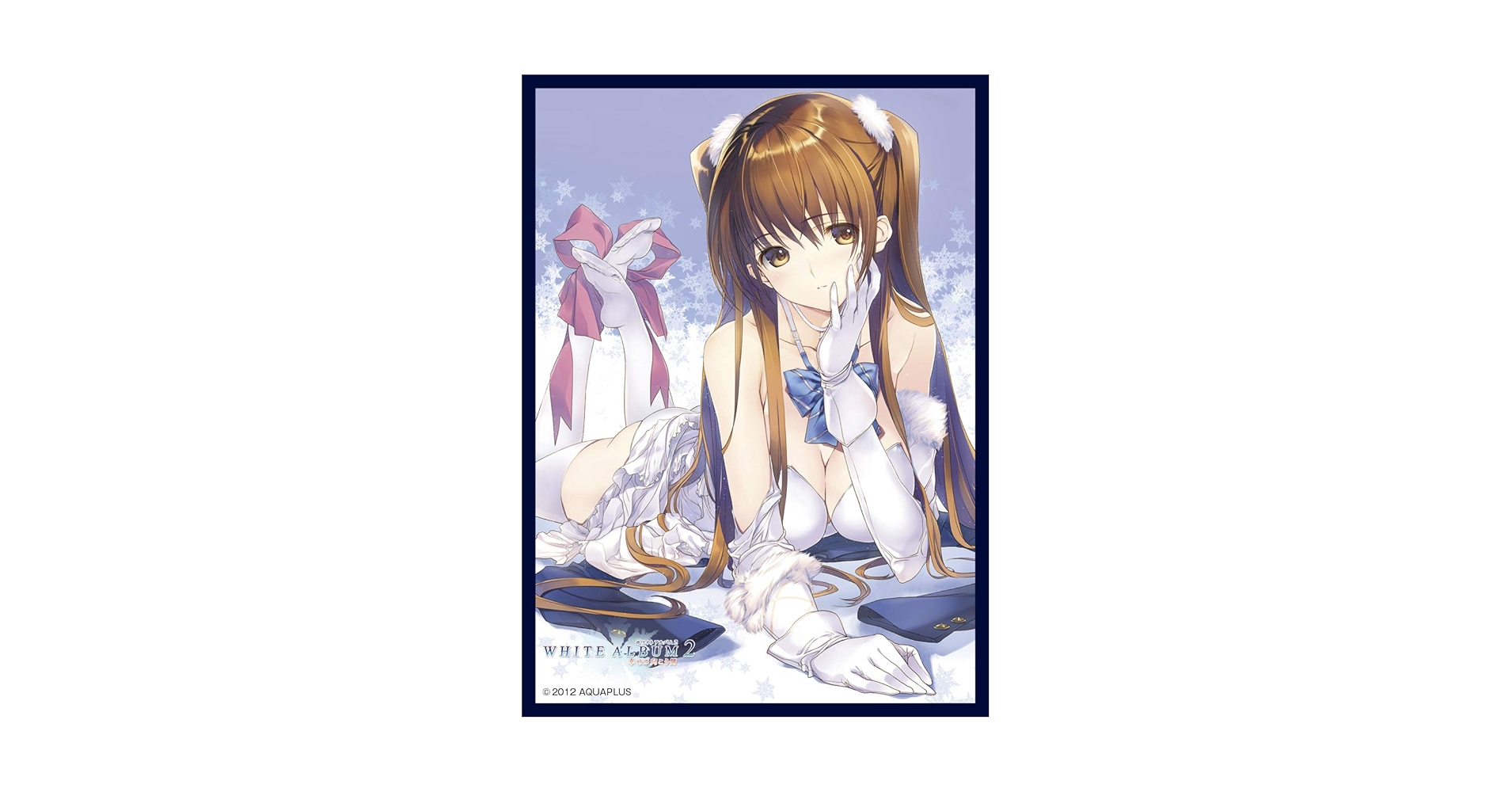 Amazon | クロックワークス スリーブコレクションVol.25 WHITE ALBUM2