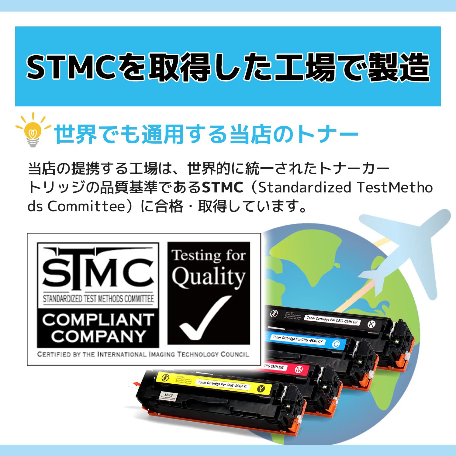 Amazon.co.jp: CT203533 富士フィルム 用 大容量 互換トナー