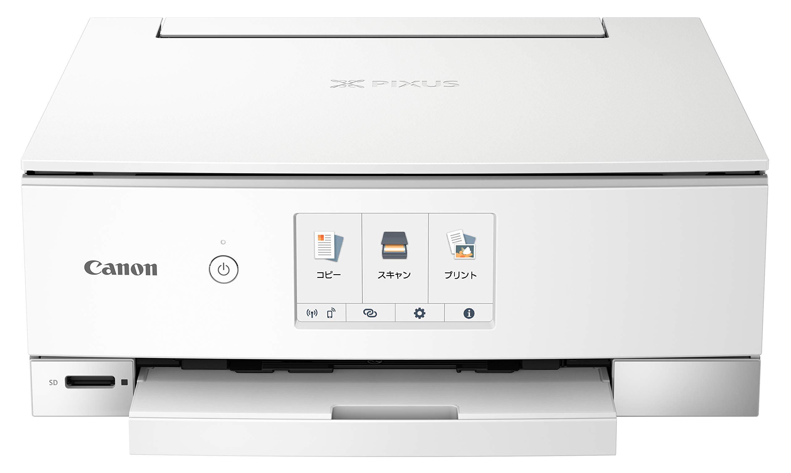 Amazon.co.jp: 旧モデル Canon プリンター A4インクジェット複合機