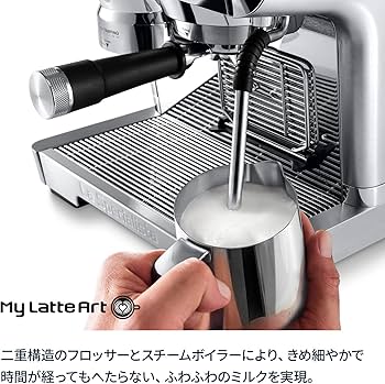 Amazon.co.jp: De'Longhi (デロンギ) Espresso Maker La Specialista