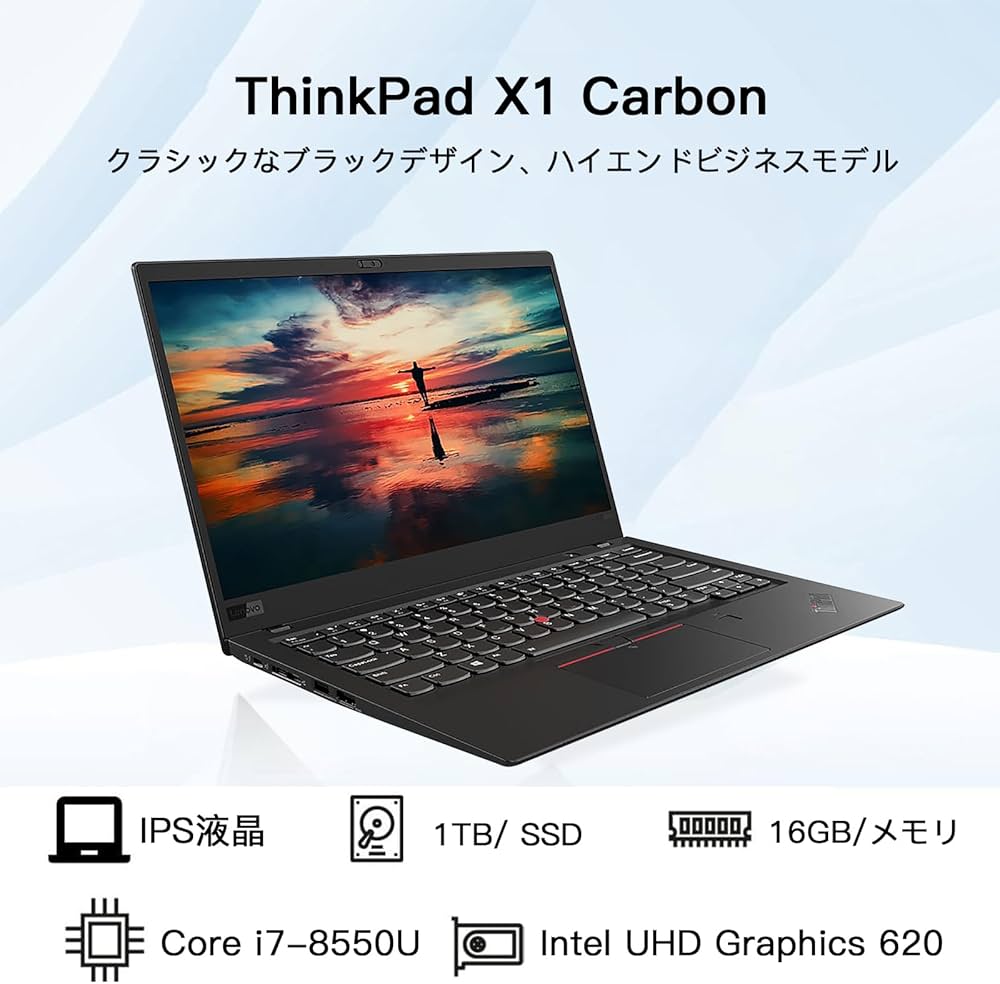 Amazon.co.jp: 【整備済み品】 レノボ ThinkPad X1 Carbon gen6,14