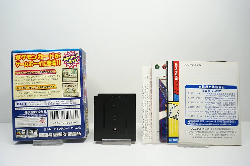 Amazon | ポケモンカード GB | ゲームソフト