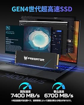 Amazon | Acer Predator M.2 SSD 2TB GM7000 DRAMキャッシュ搭載 NVMe
