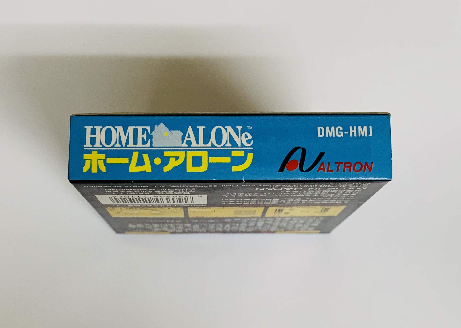 Amazon | ホームアローン | ゲームソフト