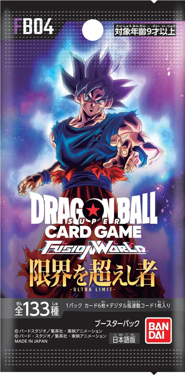 Amazon.co.jp: バンダイ (BANDAI) ドラゴンボールスーパーカードゲーム