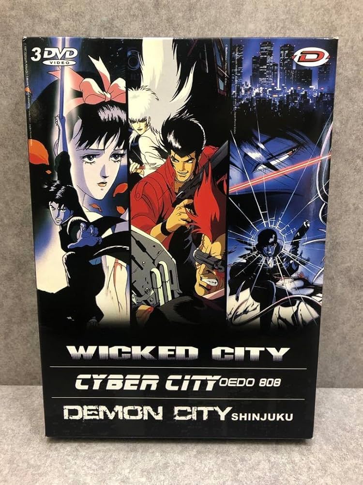 Amazon.co.jp: 妖獣都市 電脳都市OEDO808 魔界都市〈新宿〉DVD 海外版