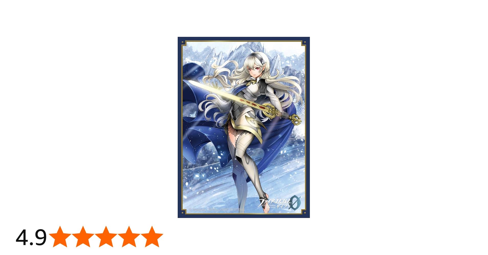 Amazon | ファイアーエムブレム0(サイファ) マットカードスリーブ