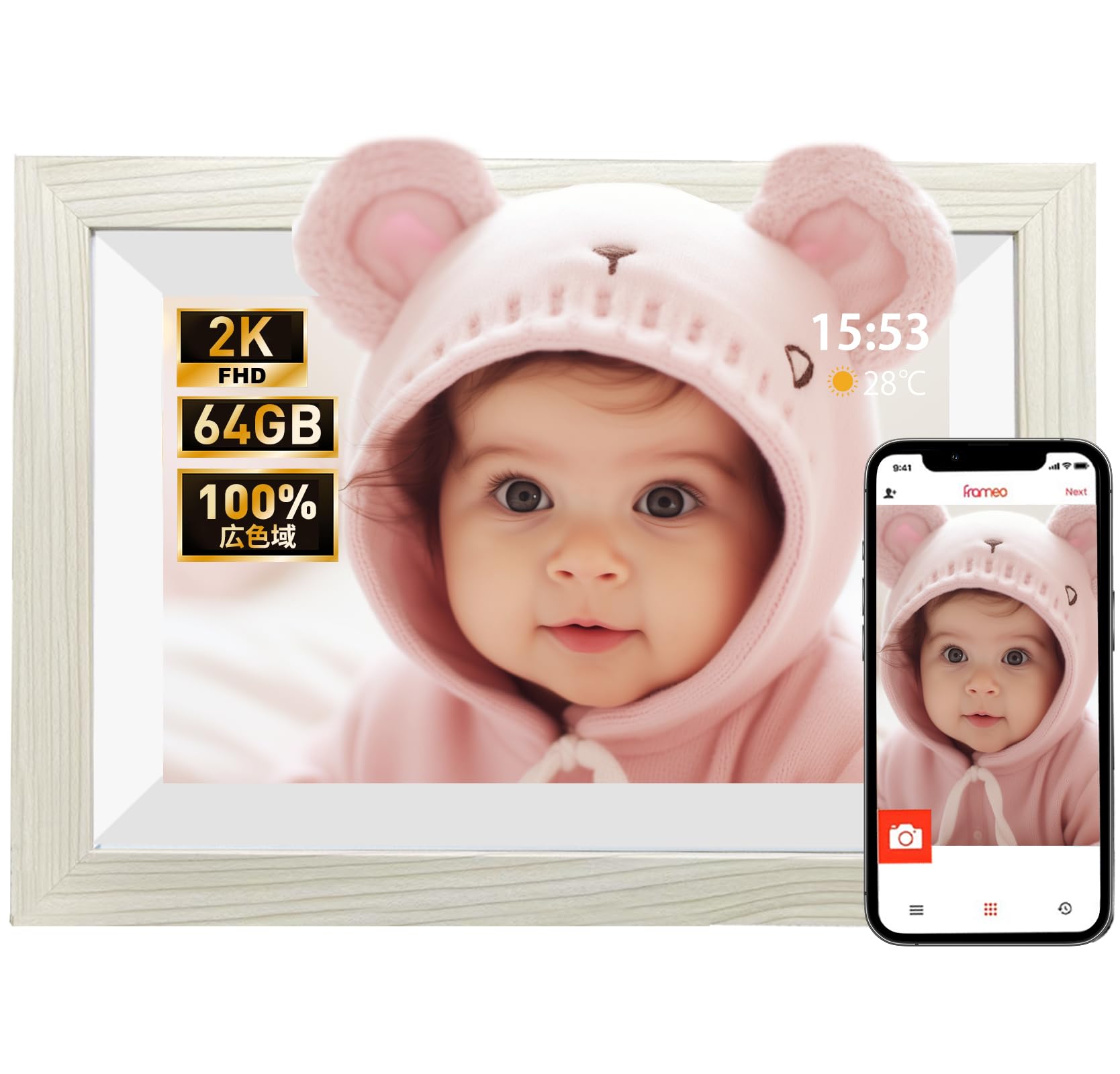 Amazon | 【2025新登場 FHD1920x1280 64GB大容量メモリ 】デジタル