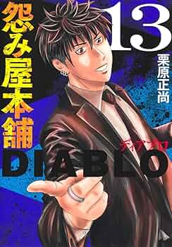 71Wh9-rByKL._AC_UF350,