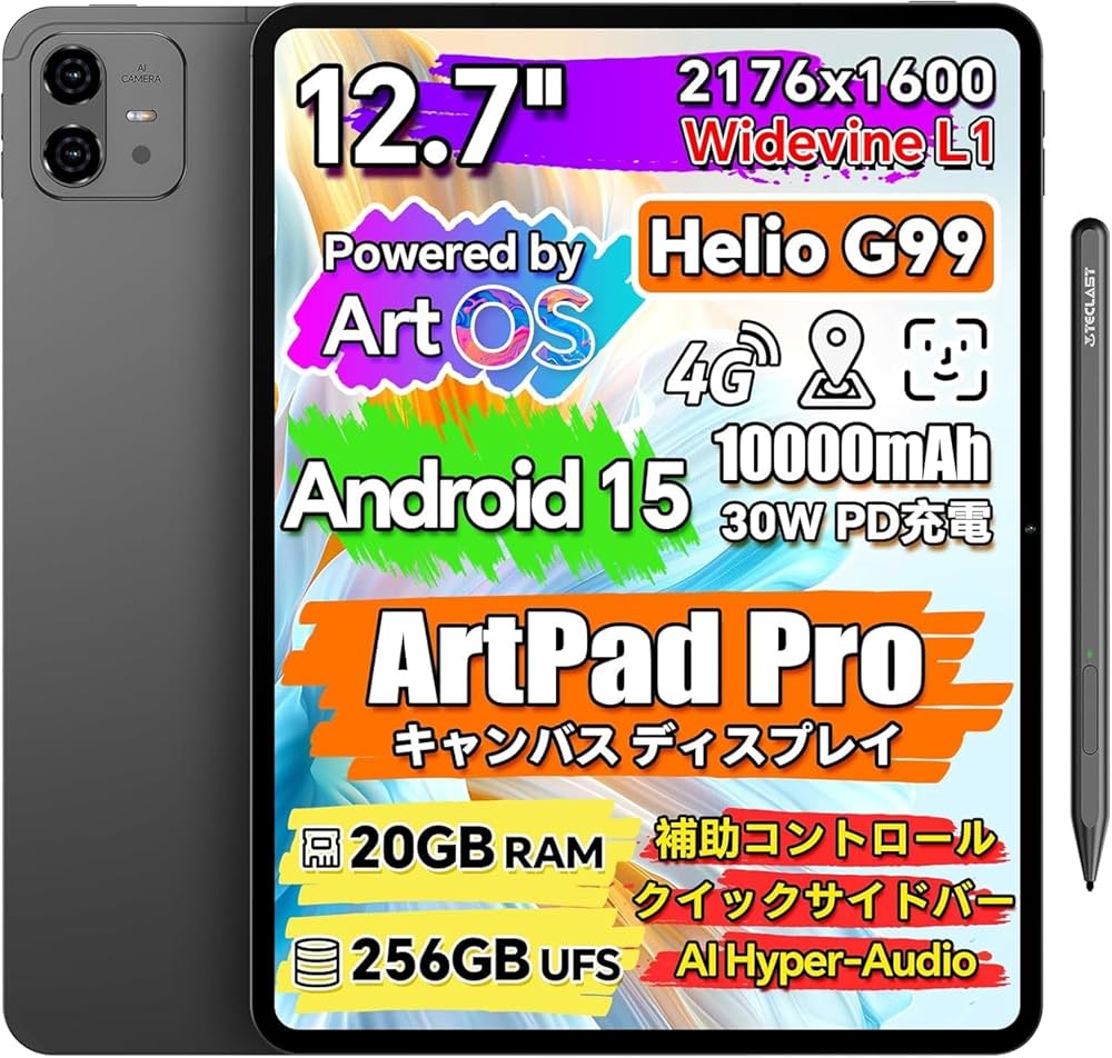 Amazon.co.jp: TECLAST ArtPad Pro タブレット 12インチ Helio G99 2K