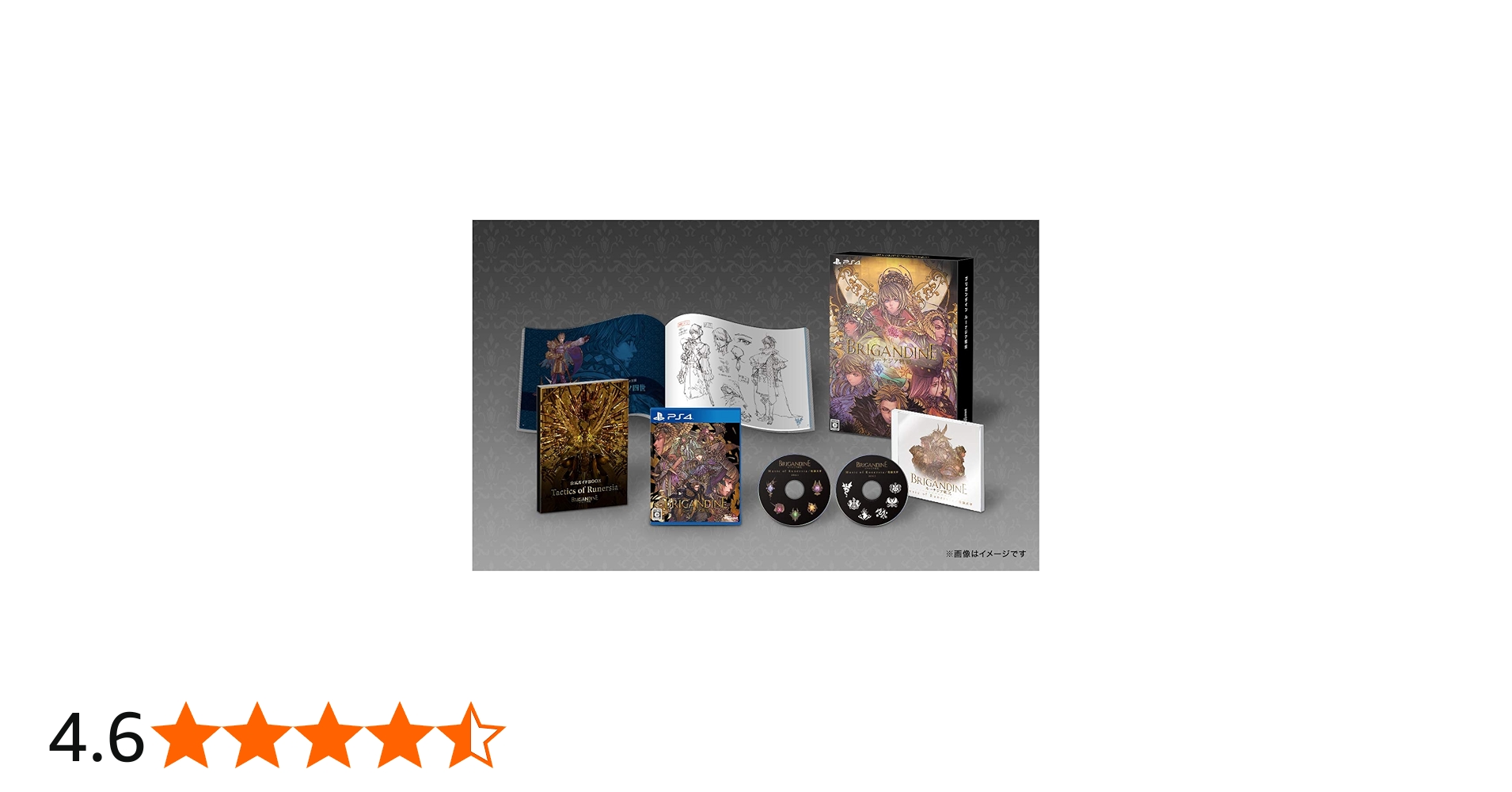 Amazon.co.jp: ブリガンダイン ルーナジア戦記 Limited Edition - PS4