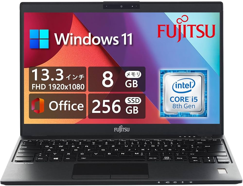 Amazon.co.jp: 【整備済み品】 富士通 極軽極薄FUJITSU LIFEBOOK U939
