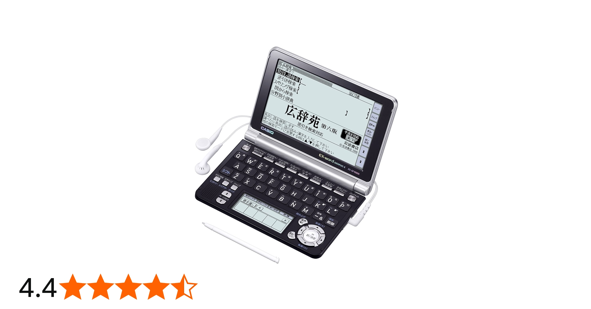 Amazon | CASIO Ex-word 電子辞書 XD-GF10000 音声対応 100コンテンツ