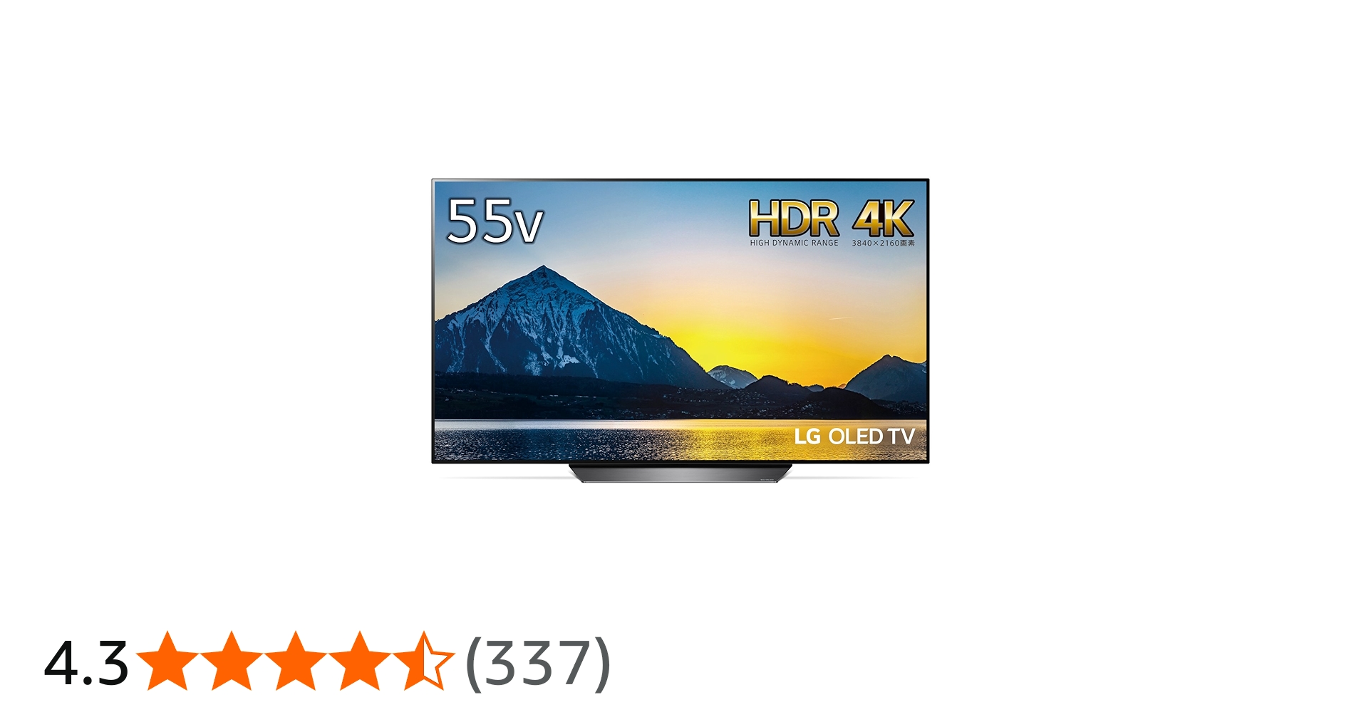 Amazon.co.jp: LG 55V型 4K 有機EL テレビ 外付けHDD録画対応(裏番組