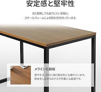 Amazon.co.jp: ZINUS Jennifer ワークデスク ダークブラウン 幅120