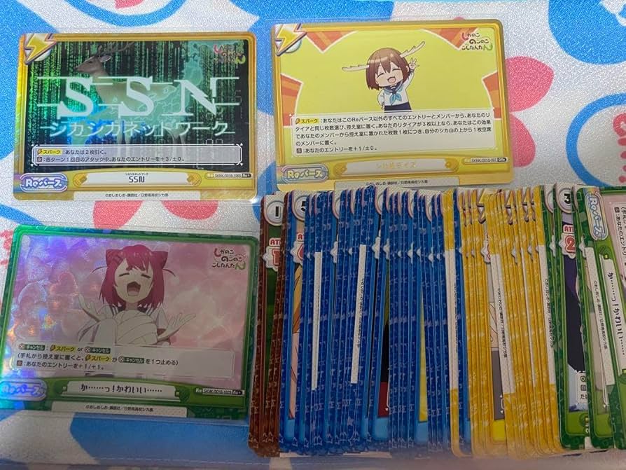 Reバース しかのこ シカ色デイズ GRe Reバース しかのこ シカ色デイズ GRe