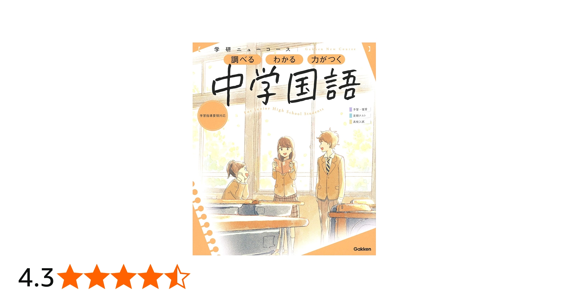 71YGGiFQtDL.jpg_BO30,255,255,