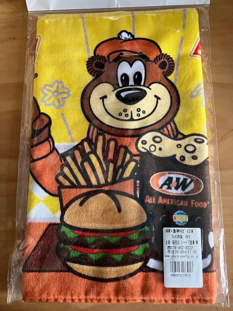 Amazon.co.jp: 阪神タイガース 沖縄キャンプ2024 A＆W 限定フェイス