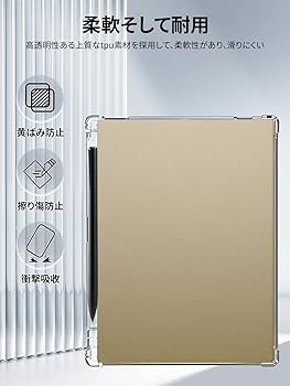 Amazon.co.jp: For iFLYTEK AINOTE 2 ケース 10.65インチ ペン収納付き