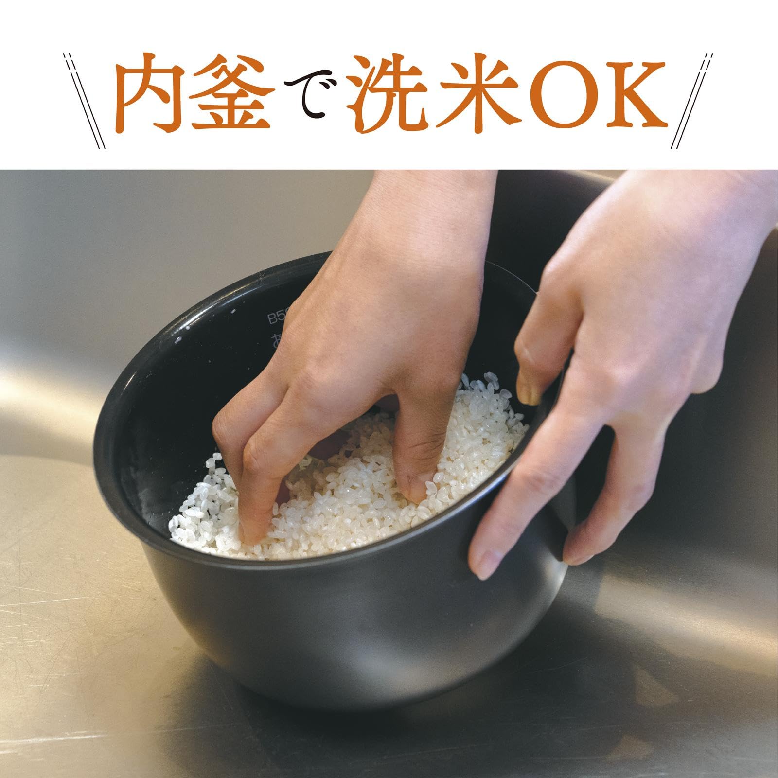 Amazon.co.jp: 象印 IH炊飯ジャー 3合炊き (炊飯器)「 極め炊き 」 NP