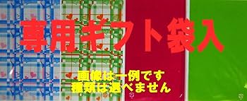 Amazon.co.jp: バンダイ 遊戯王 カードゲーム -海月-ジェリー