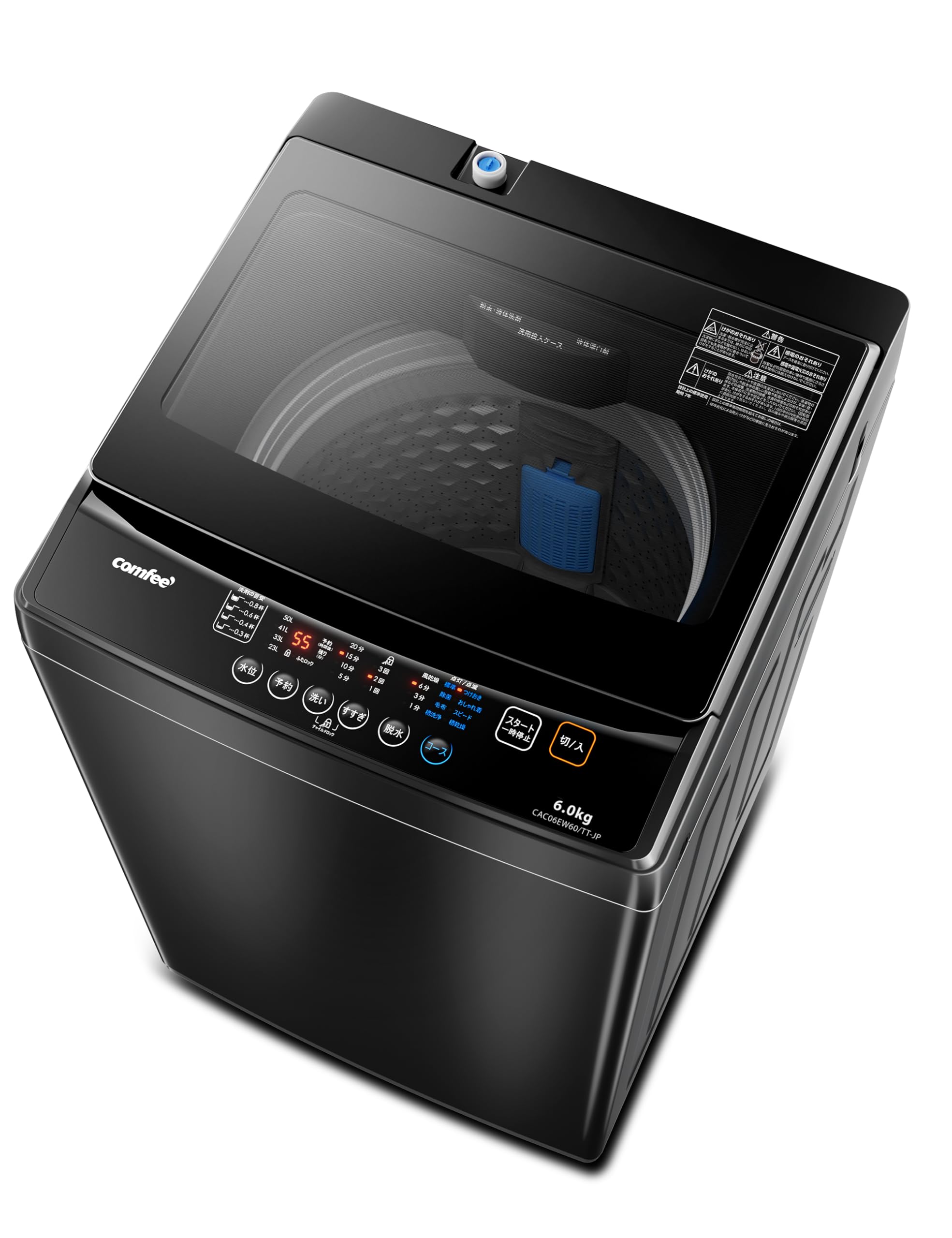 Amazon | COMFEE' 洗濯機 6kg 一人暮らし 1-3人用 全自動洗濯機