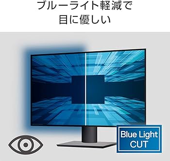Amazon.co.jp: 【Amazon.co.jp 限定】Dell モニター 27インチ 超広視野